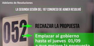 AGMER rechazó la propuesta salarial. Si no hay una mejor oferta para el jueves: el viernes PARO