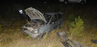 Dos lesionados graves en un accidente en la autovía