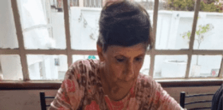 Inaugurarán muestra artística del Centro de discapacidad Santa Ana