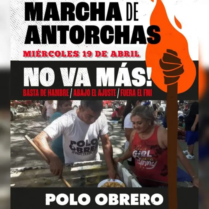 WhatsApp Image 2023-04-19 at 08.00.36