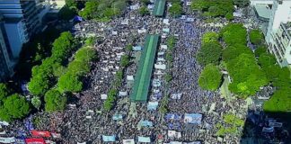 Gigantesca marcha de la Unidad Piquetera y la Utep por trabajo y alimentos