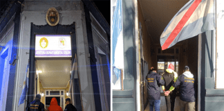 Dos detenidos por un hecho delictivo en un Maxikiosco en San José