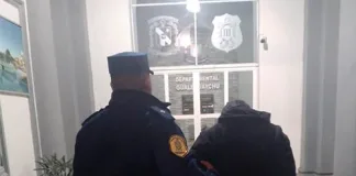 Detenido tras intentar robar en una agencia de tómbola
