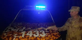 Gualeguaychú – Pehuajó Sud – En un operativo secuestran un arma de fuego