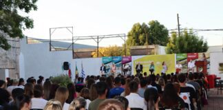 La Universidad de Concepción del Uruguay recibirá 1200 ingresantes