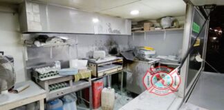 Principio de incendio en el carrito de Uncal y Balbín