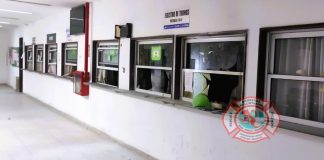 Incendio en el Hospital «Justo José de Urquiza»