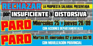 AGMER rechazó la propuesta salarial del gobierno y habrá cinco días de paro