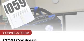 AGMER convocó a Congreso para el jueves 19