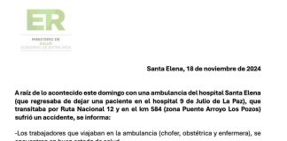 Comunicado: Agradecimiento desde el Hospital Santa Elena