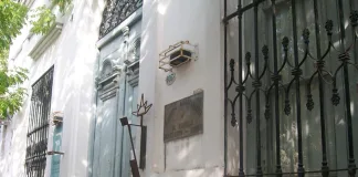 AGMER Repudia el Comunicado de la Dirección Departamental de Escuelas ante la Ola de Calor