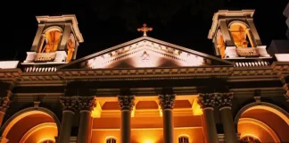 La UCU acompañará los 245 años de la Basílica Inmaculada Concepción
