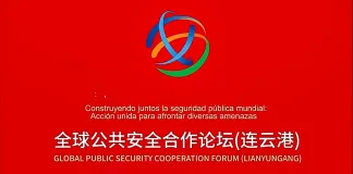 Roncaglia participará de la Conferencia Mundial de Seguridad Pública en China