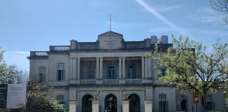 Concepción del Uruguay: menor llevó un arma blanca a la Escuela Normal